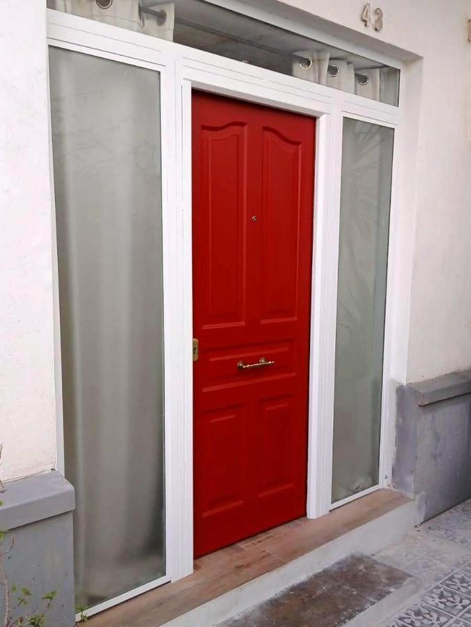 Agradable Apartamento En El Centro De Sevilla Exterior photo